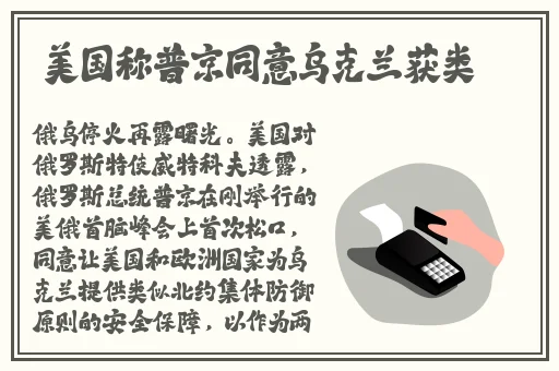久热这里只有精品99国产6